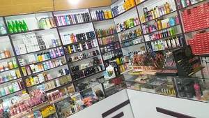 آرایشی حلما