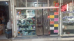 متین الکتریک