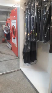 خشکشویی امین