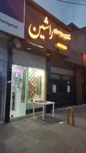Rashin scarf store