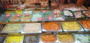 سوپر پروتیین ارگ (شعبه ولنجک)