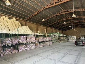کرونوگرین بازرگانی آرمان