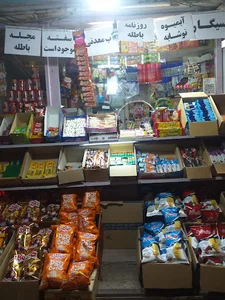 مطبوعات