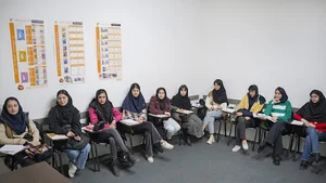Tanin Goftar Language Academy
