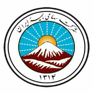 بیمه ایران