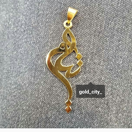 zargar gold