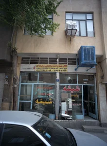 کالای شیشه و آینه ساختمانی سجده ای 2