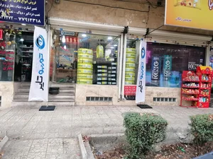 توربو تایر 2