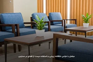مطب دکتر سیروس الهیان