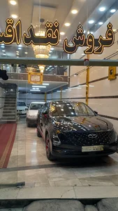 اتوگالری امیر