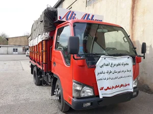 انبار شرکت تعاونی کشاورزی نلک
