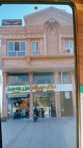 شرکت نگار گشت ونوس (سرویس مدارس و ناوگان حمل ونقل )
