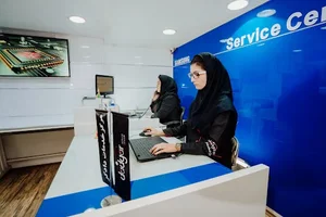 خدمات دادگر 2