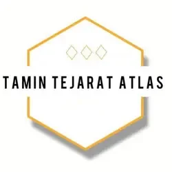 شرکت تجارت نهاده اطلس