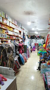سیسمونی قصرکودک