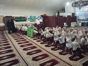 مسجد امام محمد باقر(ع)