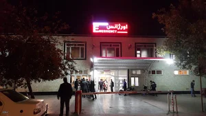 اورژانس فاطمی
