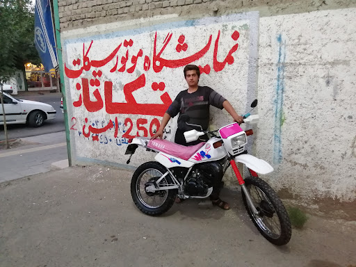 تعمیرگاه تخصصی موتورسیکلتهای برقی ارومیه