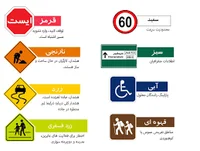 خدمات فنی موسوی