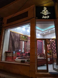 فرش سراج امانی 2