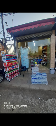 سوپرمارکت رحمانپور