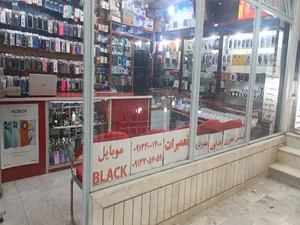 موبایل دشتی