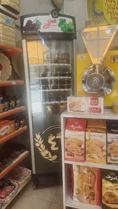 سوغات گیل جان