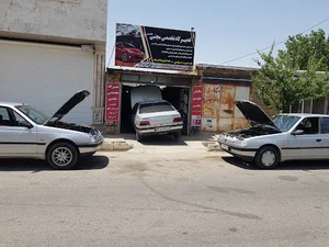تعمیرگاه مجتبی (شبانه روزی)