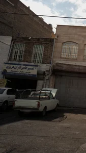 تعمیرگاه شرق 3