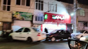 فروشگاه دیلی مارکت