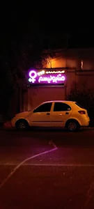 متابولیسم