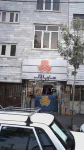 سایپا یدک 2