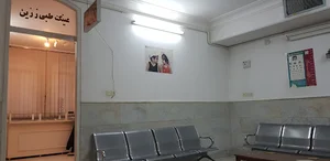 چشم پزشکی دکتر زارع