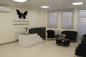 مطب دکتر ناهید همتی