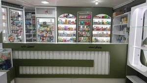 داروخانه دکتر جاسم‌نژاد 4
