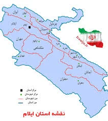 ایران ایلام