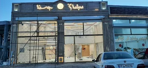 گالری مبلمان حسنا