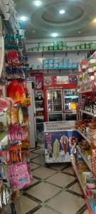 سوپر مارکت انتظاری 4