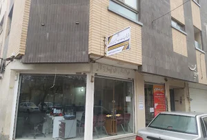 دفتر پیشخوان ثبت احوال فلاورجان