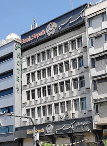 اداره کل آموزش بانک سپه