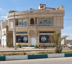 مرکز تخصصی قهوه