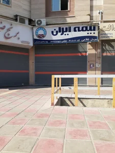 بیمه ایران نمایندگی غلامی 30806 2
