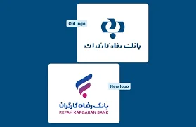 بانک رفاه شعبه پاسداران