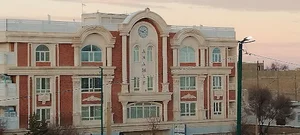 ساختمان آرامیس
