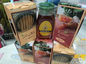 بازرگانی کلان آذر 4