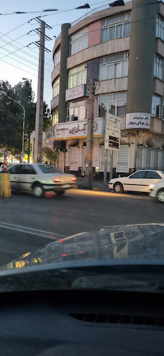 بانک ملی ایران