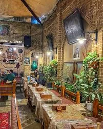 قهوه چای عموحسن