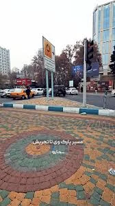 طراحی و کاشت ناخن آیدا