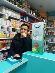 داروخانه دکتر محمدحسین دوست‌محمدی