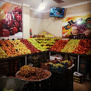 هایپر میوه و سبزیجات فروشی صالح